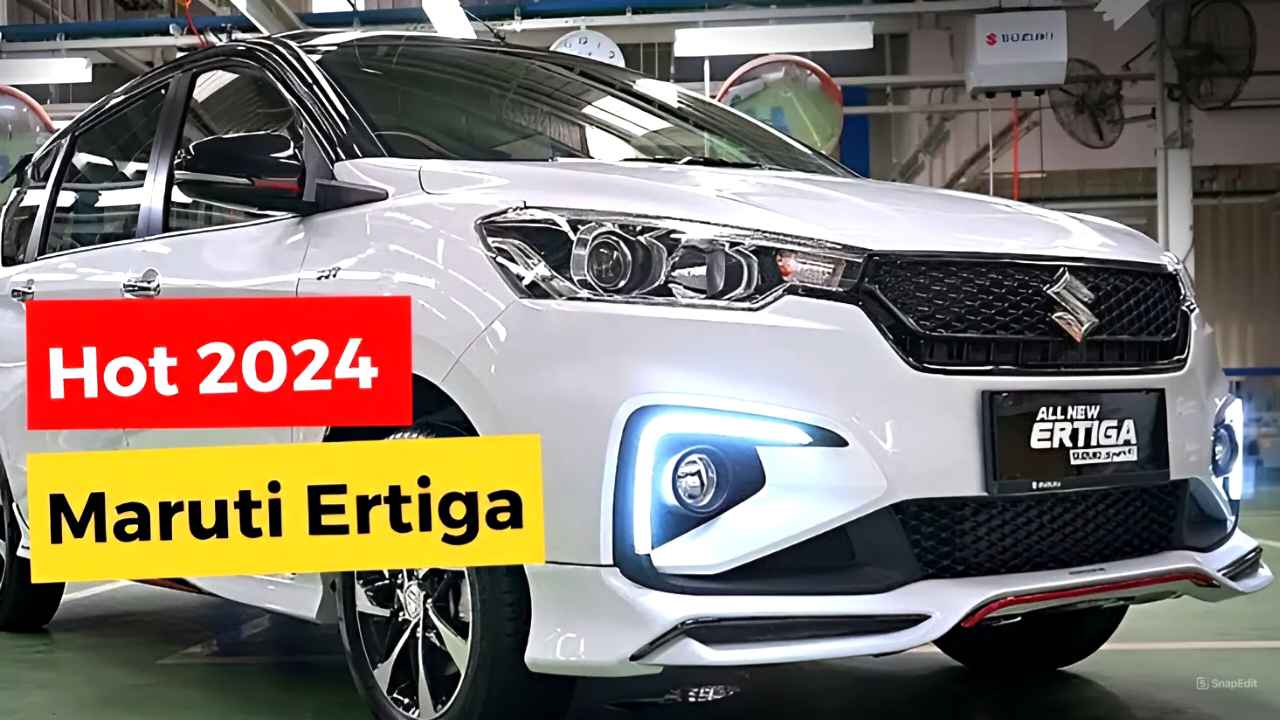 Maruti Suzuki Ertiga: