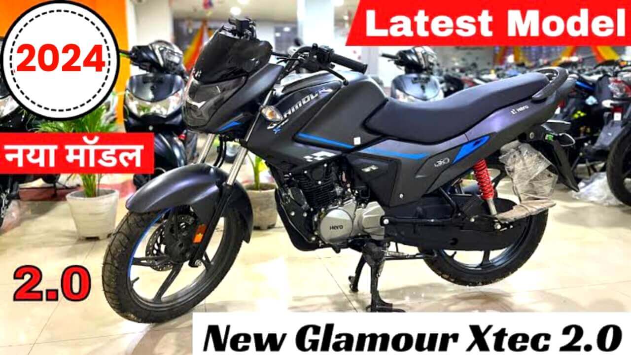 New Glamor Xtec 2.0